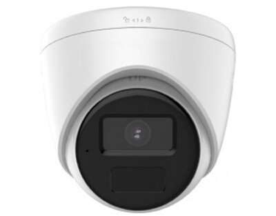 Камера видеонаблюдения IP HiWatch Ecoline IPC-T040 (B) (2.8MM) 2.8-2.8мм цв. корп.:белый