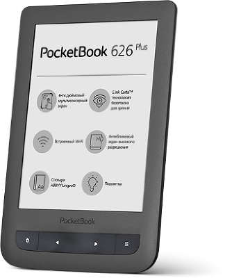 Электронная книга 6" PocketBook 626 Plus, WiFi, серая
