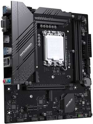 Материнская плата Maxsun MS-Challenger B760M D5 B760, LGA1700, 2*DDR5, 1*PCIEx16, 1*PCIEx1, 2*M.2, 6*USB3.2Gen1, 4*USB2.0, 3*SATA3.0, 1G, VGA, HDMI, M-ATX, RTL