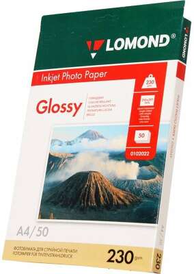 Фотобумага LOMOND Односторонняя Глянцевая, 230г/м2, A4 (21X29,7см) 50л. для струйной печати.