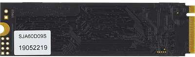 Накопитель SSD SILICON POWER 1Tb P34A60 (M.2 2280 PCI-E Gen4 x4, NVMe, R/W 2200/1600MB/s, 600TBW, RTL) (SP001TBP34A60M28)