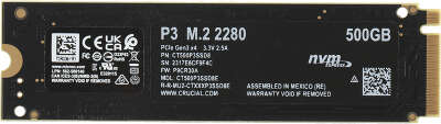 Твердотельный накопитель M.2 NVMe 500Gb Crucial P3 [CT500P3SSD8] (SSD)