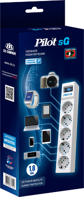 ZIS Pilot sG (1.8 м, 5 розеток) Pilot SG5
