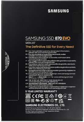 Твердотельный накопитель SSD Samsung 870 EVO MZ-77E500 500GB 2.5