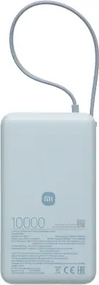 Внешний аккумулятор со встроенным кабелем Xiaomi 67W Power Bank 10000 (Integrated Cable) Ice Blue (BHR08NZGL)