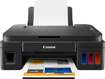 Принтер/копир/сканер с СНПЧ Canon PIXMA G2411
