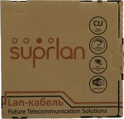 Кабель сетевой информационный Suprlan Standard 01-0320-1 кат.5E UTP 4 пары 24AWG LSZH внутренний 305м серый
