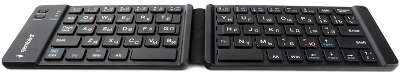 Клавиатура беспроводная Gembird KBW-6N, 66 кл., Bluetooth, складная, ультратонкая
