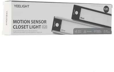 Беспроводной светильник с датчиком движения  Yeelight Motion Sensor Closet Light A20（Silver）2700k / YLCG002