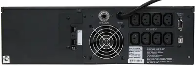 ИБП Powercom KIN-2200AP LCD, 2200VA, 1760W, IEC