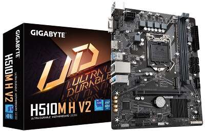 Материнская плата GIGABYTE H510M H V2 (LGA1200/H470/2xDDR4/mATX/RAID/HDMI, VGA) (H510M H V2)