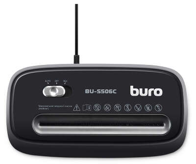 Уничтожитель Buro Home BU-S506C