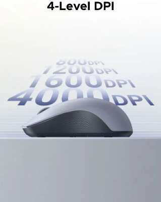 Мышь беспроводная Ugreen UGREEN M331 (65627) Multi-mode Wireless Mouse BT&GHz. Цвет: серый