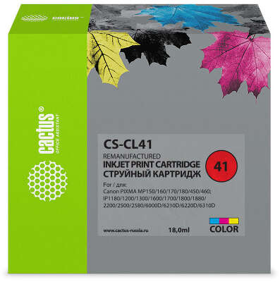 Картридж струйный Cactus CS-CL41 CL-41 голубой/пурпурный/желтый (18мл) для Canon Pixma MP150/MP160/MP170/MP180/MP210/MP220/MP450/MP460/MP470/iP1200/iP1300/iP1600/iP1700/iP1800/iP190 с чипом