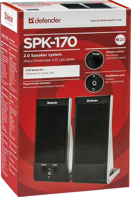 Defender SPK-170 65165