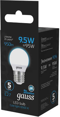 Лампа светодиодная Gauss 105102310 9.5Вт цок.:E27 шар 220B св.свеч.бел.хол. (упак.:10шт)