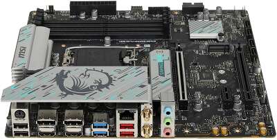 MSI B760M GAMING PLUS WIFI {LGA 1700, Intel B760, mATX} Ret