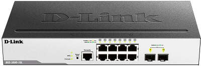 Коммутатор D-Link DGS-3000-10L/B1A 8G 2SFP управляемый