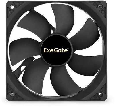 Вентилятор ExeGate EP12025B3P, 120мм, 1600rpm, 25 дБ, 3-pin