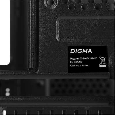 Корпус Digma DC-MATX101-U2, черный, mATX, Без БП (DC-MATX101-U2)