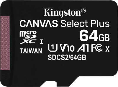 Карта памяти 64 Гб Micro SDHC Kingston Class 10 UHS-I Canvas Select Plus [SDCS2/64GBSP] без адаптера