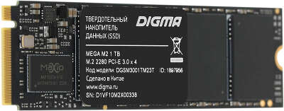 Накопитель SSD Digma PCIe 3.0 x4 1TB DGSM3001TM23T Mega M2 M.2 2280 0.6 DWPD
