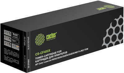 Картридж лазерный Cactus CS-CF400X CF400X черный (2800стр.) для HP CLJ M252/252N/252DN/252DW/M277n/M277DW