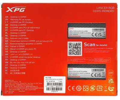 Набор памяти DDR5 DIMM Гб DDR7200 ADATA XPG Lancer RGB (AX5U7200C3416G-DCLARBK)