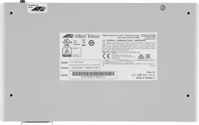 Коммутатор Allied Telesis AT-FS710/16-50 (L2) 16x100Мбит/с неуправляемый