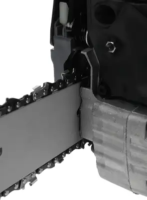 Бензопила Fubag FPS 46 2000Вт 2.7л.с. дл.шины:16