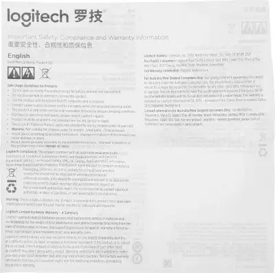 Камера Web Logitech HD Webcam C925e черный 3Mpix (1920x1080) USB2.0 с микрофоном (960-001180)