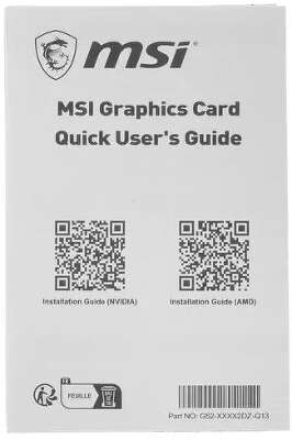 Видеокарта MSI NVIDIA nVidia GeForce RTX 4090 VENTUS 3X OC 24Gb DDR6X PCI-E HDMI, 3DP