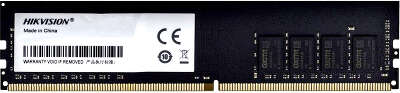 Модуль памяти DDR-III DIMM 8192Mb DDR1600 Hikvision (HKED3081BAA2A0ZA1/8G)