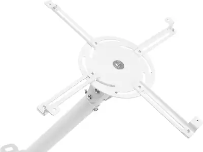 Кронштейн для проектора Holder PR-104-W белый макс.20кг потолочный поворот и наклон