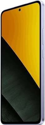 Смартфон Xiaomi POCO M7 Pro 5G 8/256 Purple