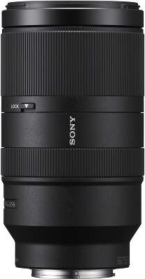 Объектив Sony 70-350 мм F4.5-6.3 G [SEL-70350G]