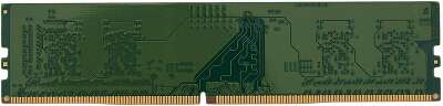 Память оперативная/ Kingston 4GB 3200MT/s DDR4 Non-ECC CL22 DIMM 1Rx16