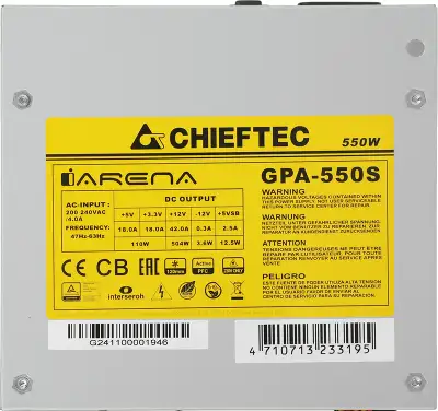 Блок питания Chieftec ATX 550W iArena GPA-550S (20+4pin) APFC 120mm fan 4xSATA