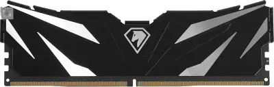 Память DDR5 8GB 4800MHz Netac NTSWD5P48SP-08K Shadow II RTL Gaming PC5-38400 CL40 DIMM 288-pin 1.1В Intel с радиатором Ret