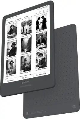 Электронная книга Digma A8 7.8" E-ink HD Carta 1873x1404 Touch Screen 1.8Ghz 3072/32Gb/SD/microSDHC/подсветка дисплея темно-серый