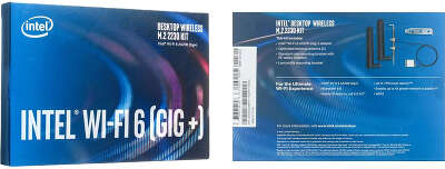 Адаптер Intel Wi-Fi 6 AX200 (AX200.NGWG.NV) Intel Corporation