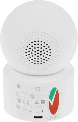 Камера IP XIAOMI Smart Camera C301 белый (3 Мп, 2304х1296, Wi-Fi) (BHR8683GL)