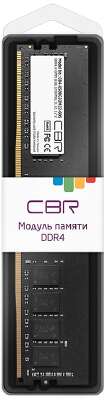 CBR DDR4 DIMM (UDIMM) 8GB CD4-US08G32M22-00S PC4-25600, 3200MHz, CL22, 1.2V, Micron SDRAM, single rank, пожизненная гарантия