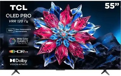 Телевизор 55" TCL 55C655PRO, QLED, 4K UHD, DVB-T DVB-T2 DVB-S DVB-S2 USB WiFi Smart TV, черный