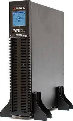 Источник бесперебойного питания Штиль STR1101L 900Вт 1000ВА черный без батареи