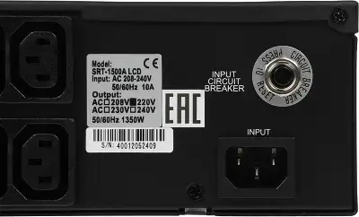 ИБП Powercom Smart King RT SRT-1500A LCD, 1500VA, 1350W, IEC