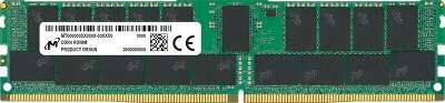 Модуль памяти Micron 32GB 3200МГц DDR4 ECC Reg RDIMM 2Rx4 (CP)