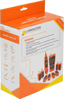 Тестер кабельный Lanmaster LAN-PRO-L/TPK-N-8R оранжевый/черный