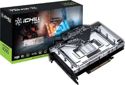 Видеокарта Inno3D NVIDIA nVidia GeForce RTX 4090 iCHILL FROSTBITE 24Gb DDR6X PCI-E HDMI, 3DP