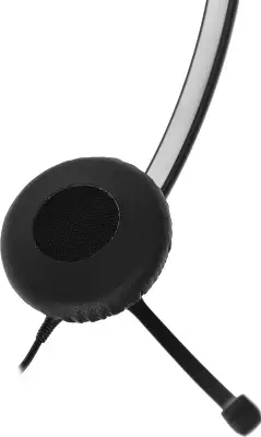 Наушники с микрофоном Epos Sennheiser SC 230 USB черный 2.9м накладные оголовье (1000516)